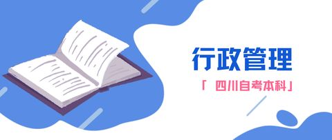 2021專業盤點 這5個本科專業畢業快，工資高，尤其關注計算機技術咨詢