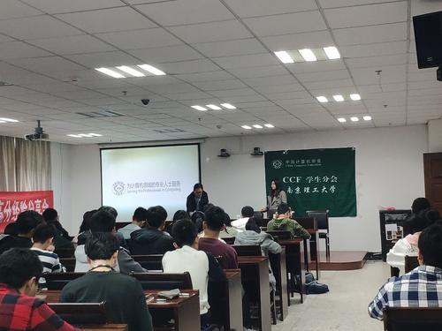 CCF分?jǐn)?shù)解析 在CSDN看計算機技術(shù)咨詢，多少分才算“高分”？